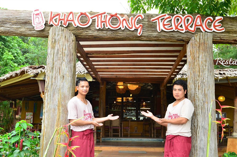 Khaothong Terrace Resort Krabi town Exterior foto